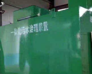 孝昌卫生间测漏水