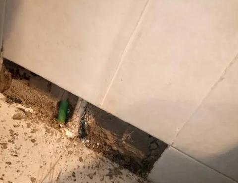 孝昌测漏水公司为您专业分享下检漏仪器准确定位的方法有什么特点?